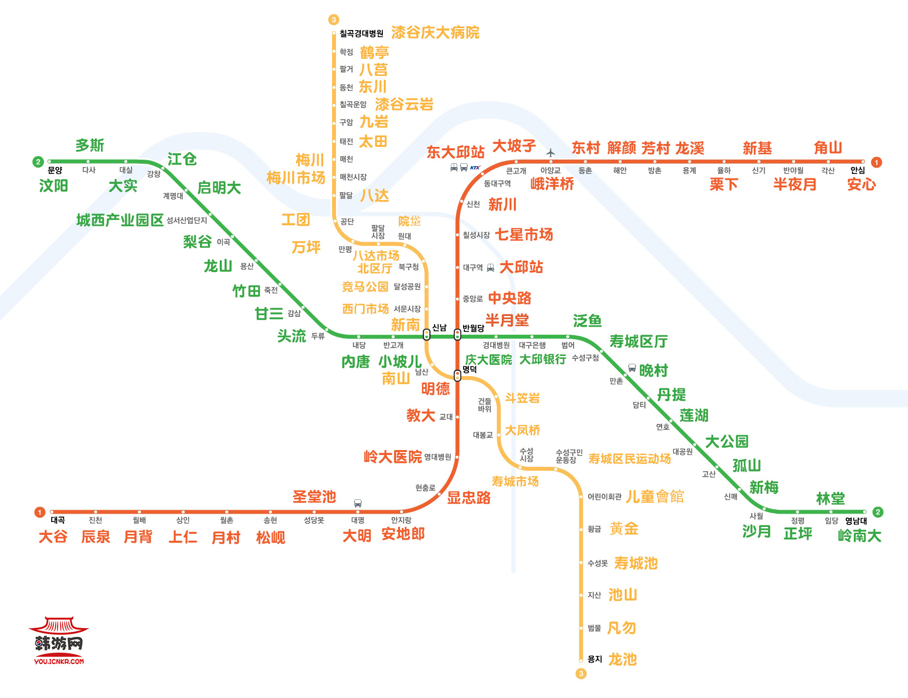 探索不一样的韩国——大邱四天三晚之旅_游记