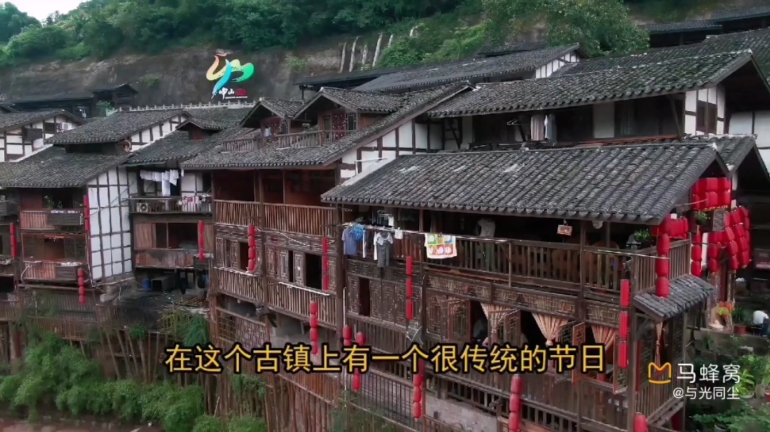 江津景点介绍,江津旅游景点,江津景点推荐 - 马蜂窝