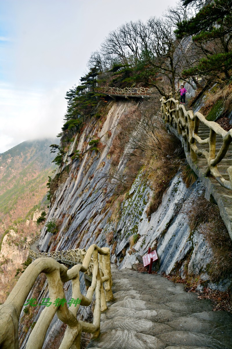 2018年11月 湖北罗田:天堂大峡谷 天堂寨景区(大别山风景)