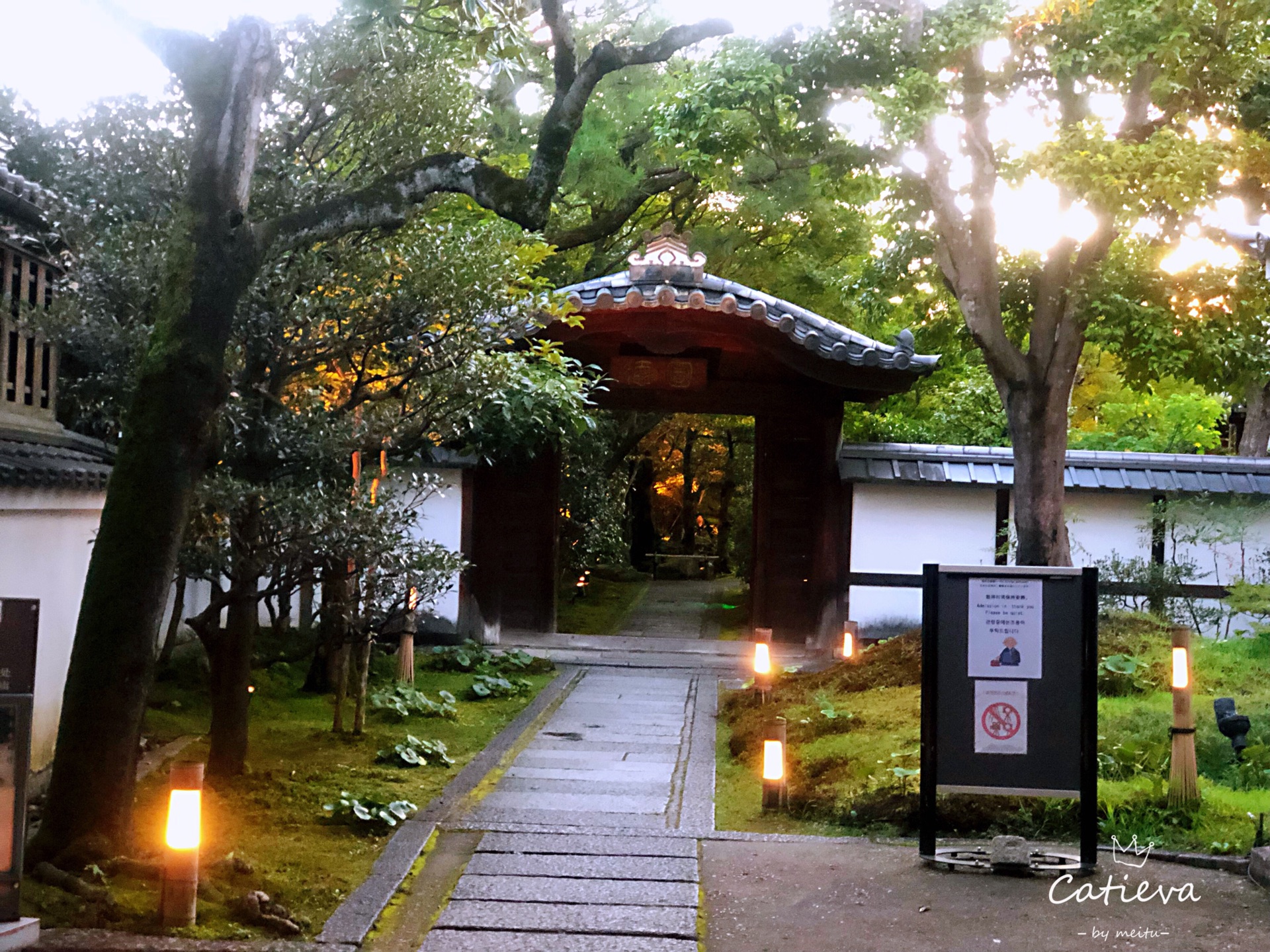 日本京都奈良大坂