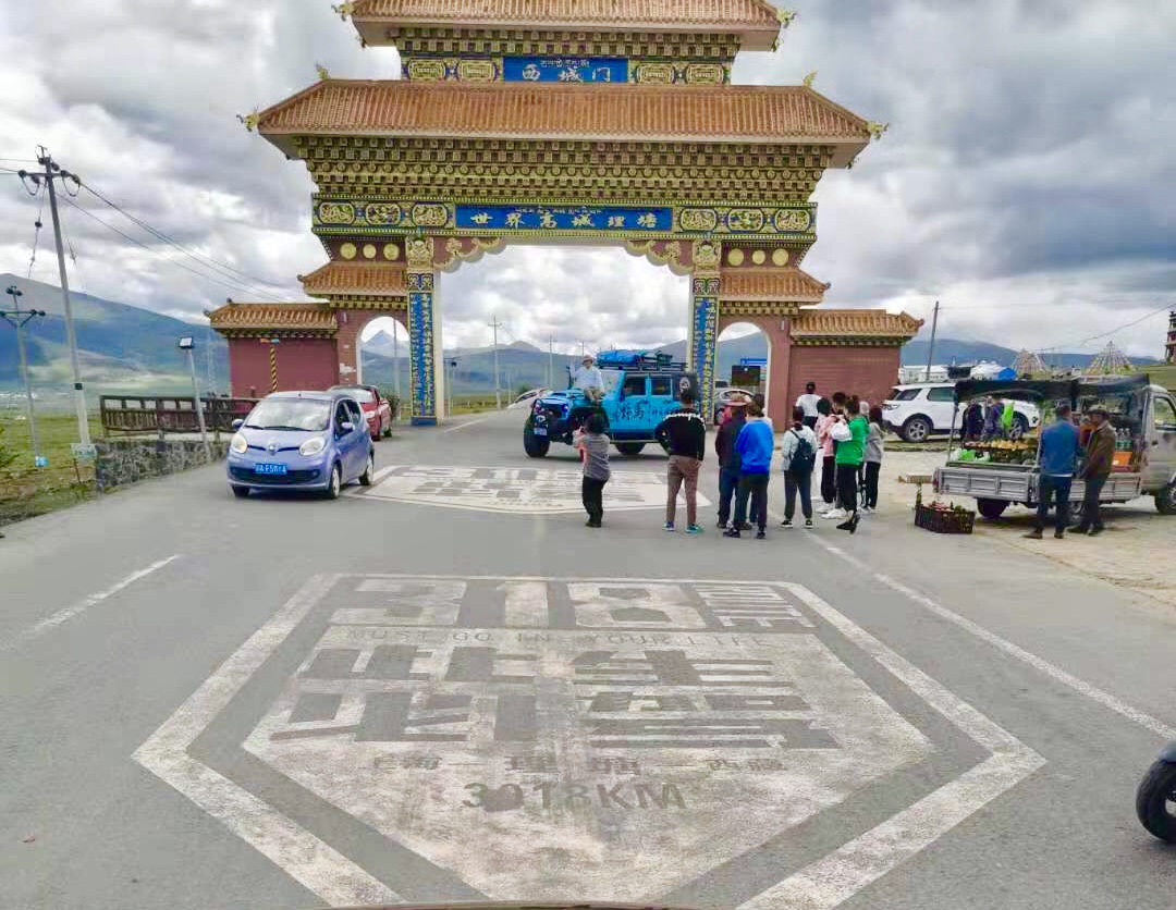 滇藏线12天心灵洗涤---最好的风光在路上