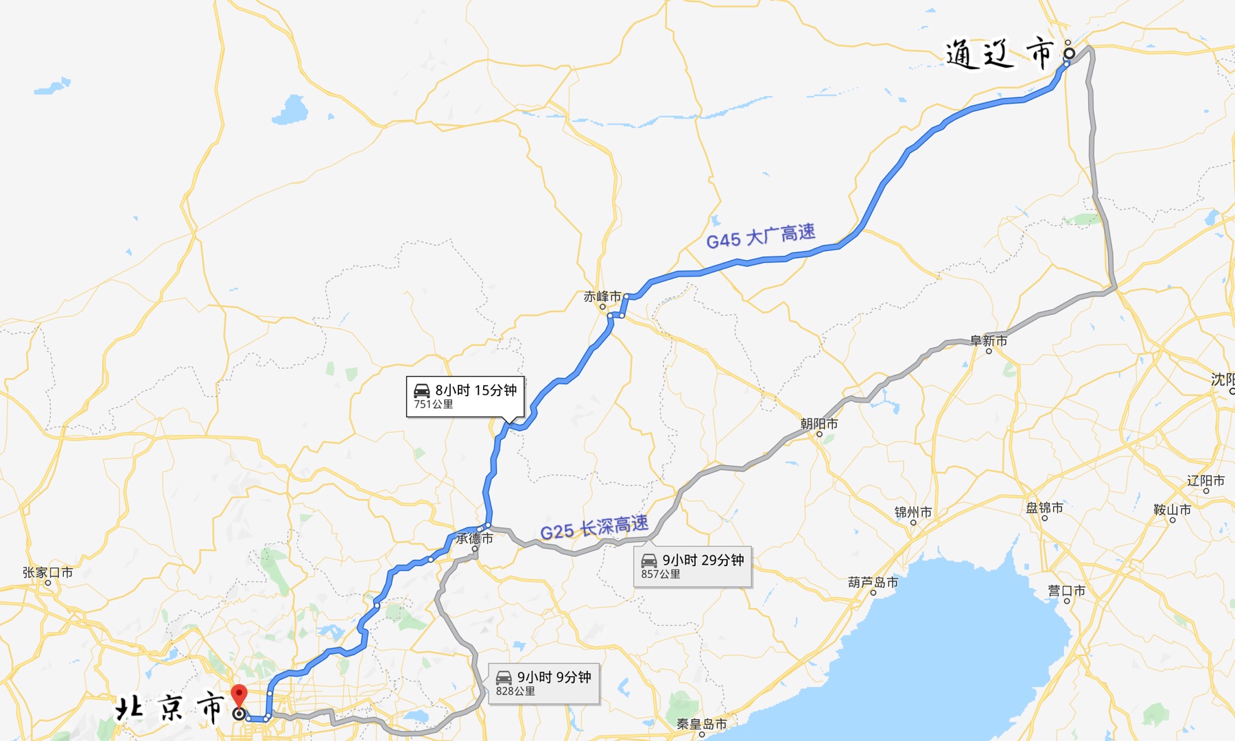 中秋侣行阿尔山09十天5200km环线内蒙古东北部