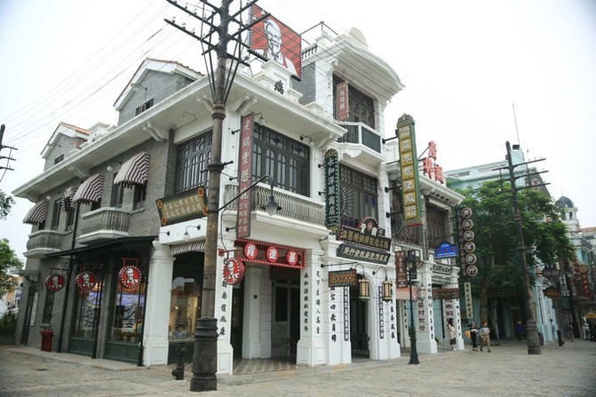 观澜湖华谊冯小刚电影公社
