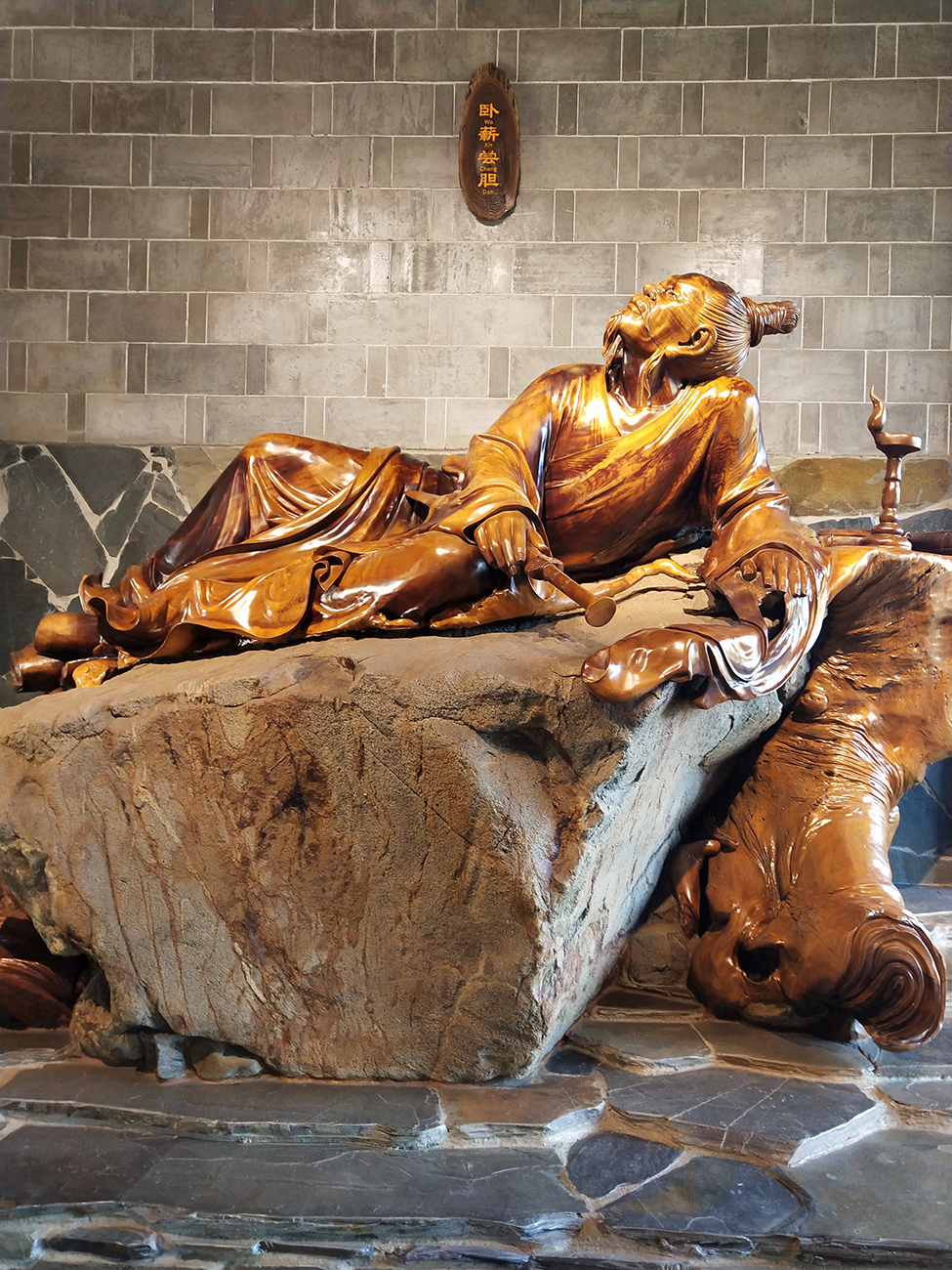 开化根雕根宫佛国游记