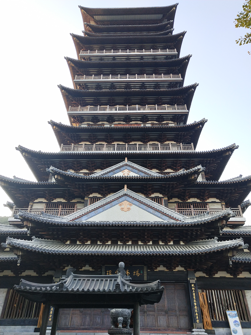 开化根雕根宫佛国游记