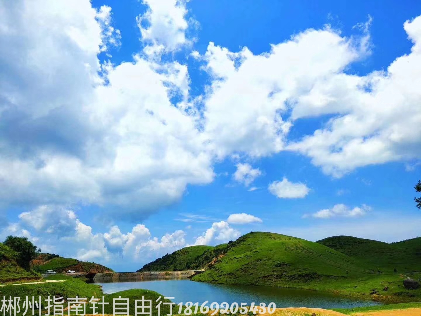 仰天湖草原风景区      