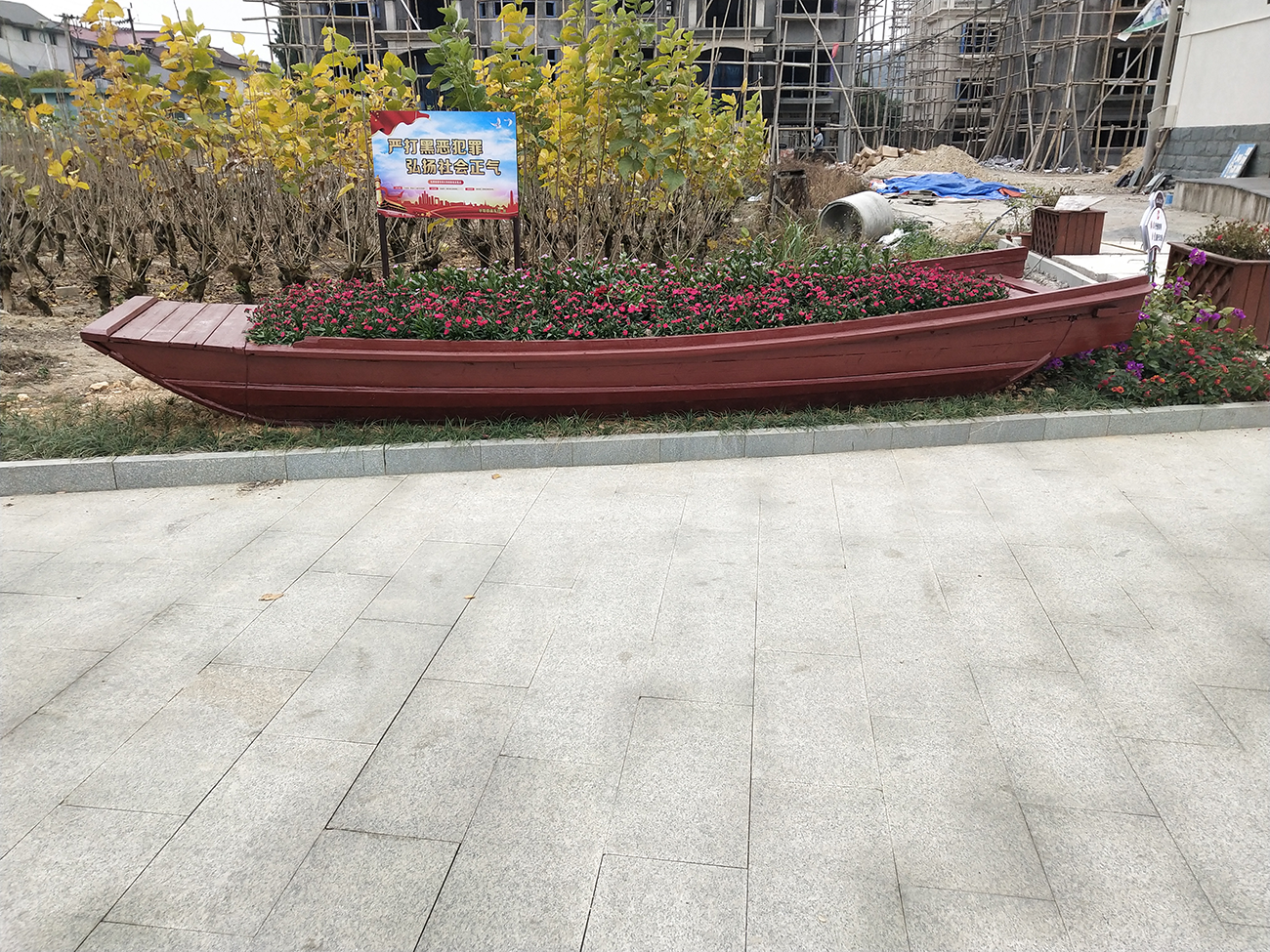 这个冬天与精彩华埠面对面