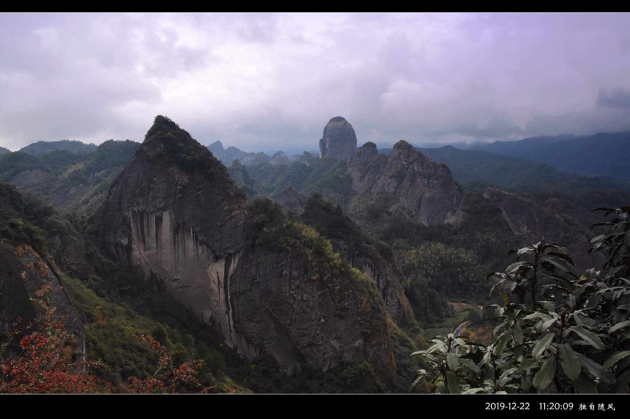 《随风驾中国》湖南邵阳【崀山景区的"骆驼峰"】