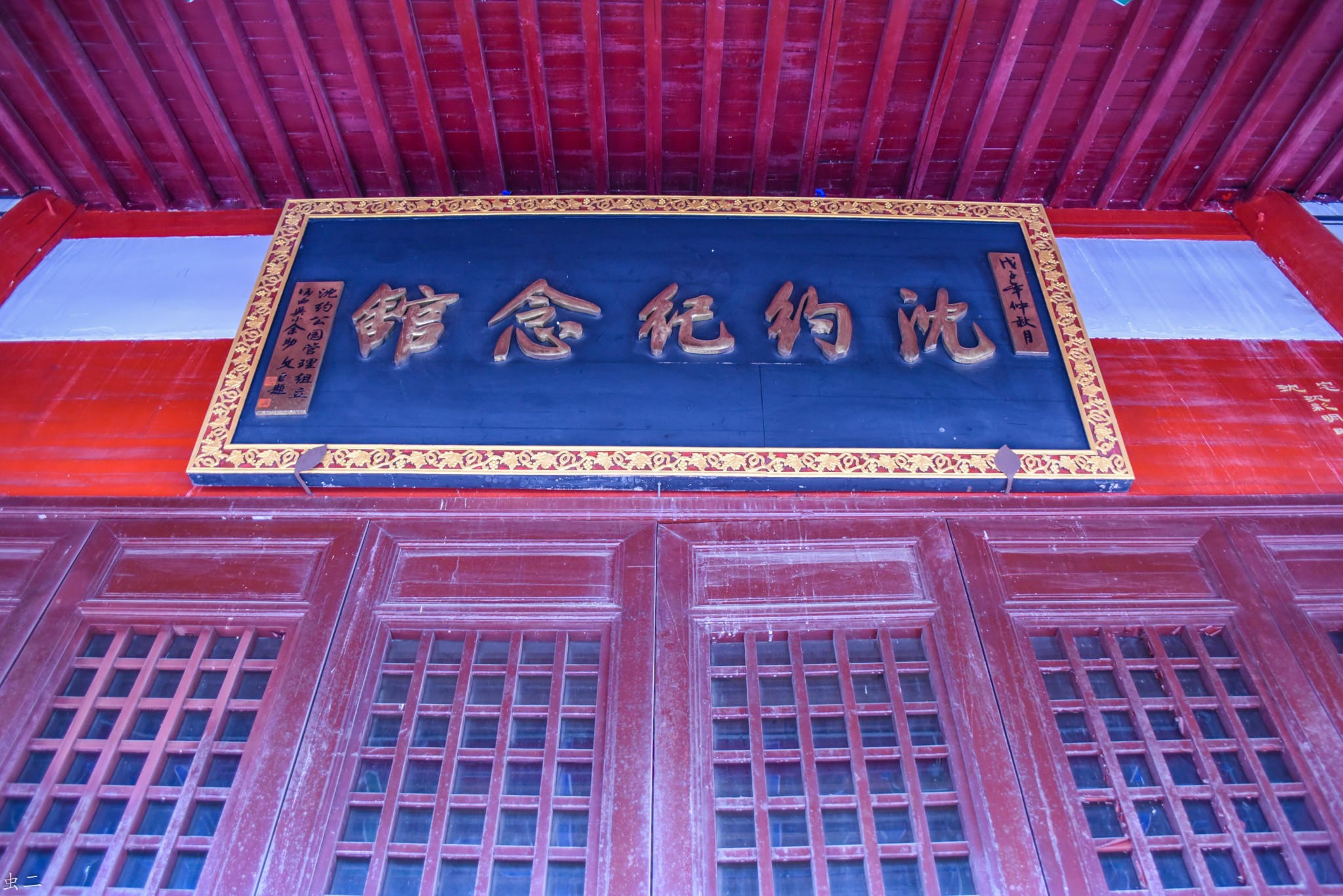 义乌沈约公园 上清禅寺 关帝庙 千佛塔 (古塔巡礼系列