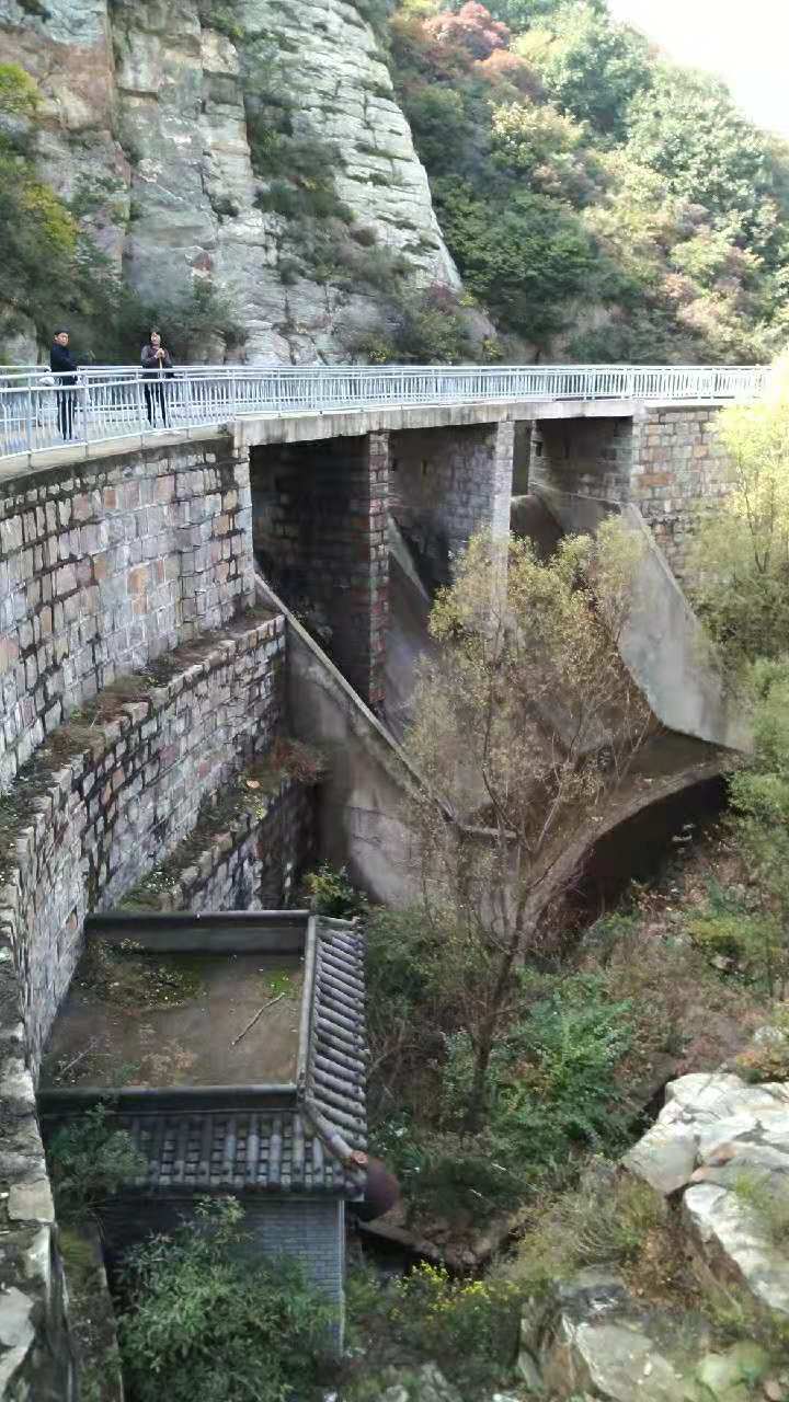 郑州嵩山峻极峰2019.10.18,登封旅游攻略 - 马蜂窝