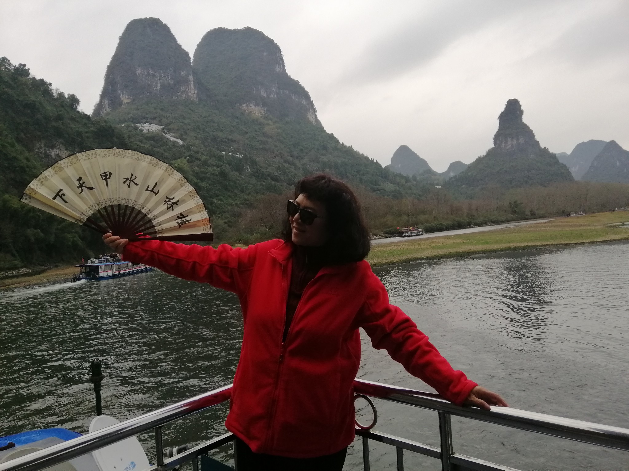 广西云南春游记