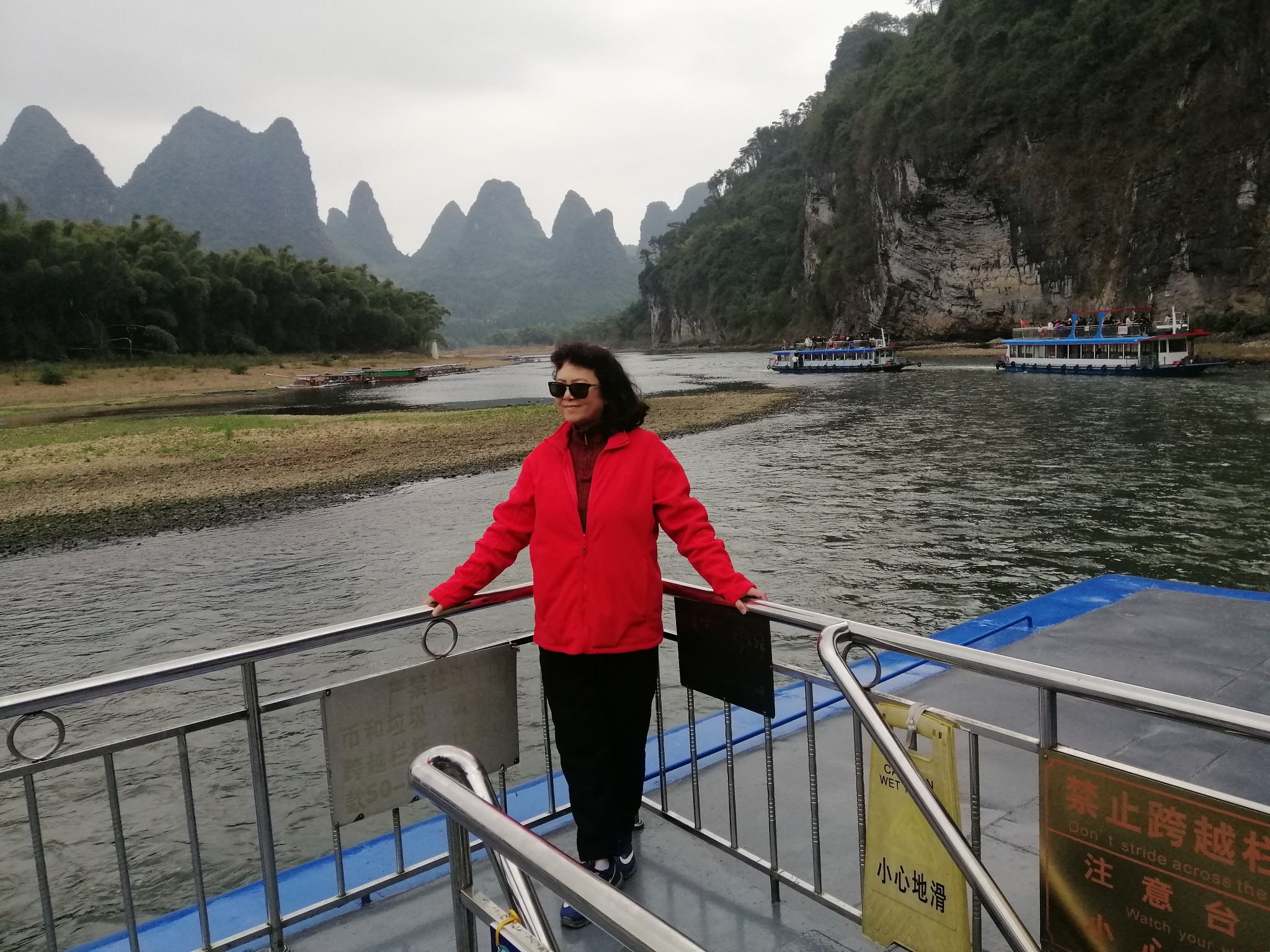 广西云南春游记