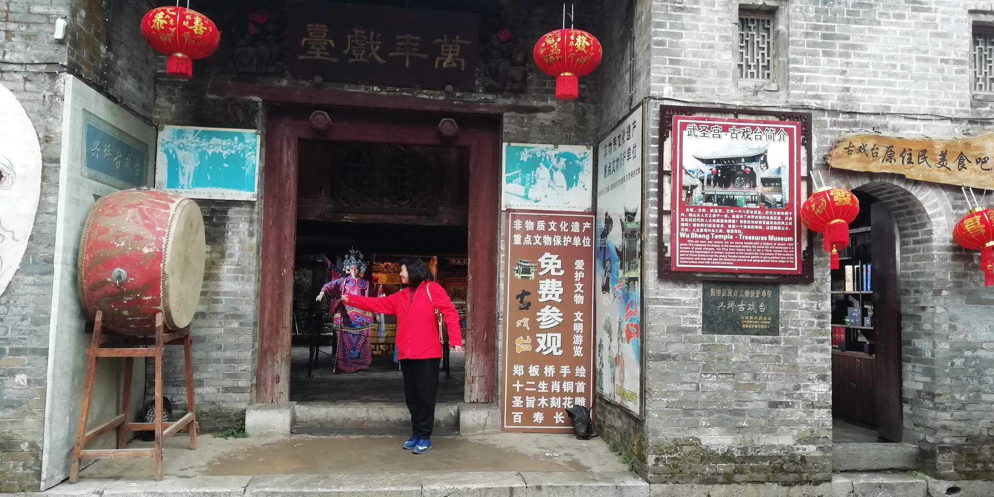 广西云南春游记