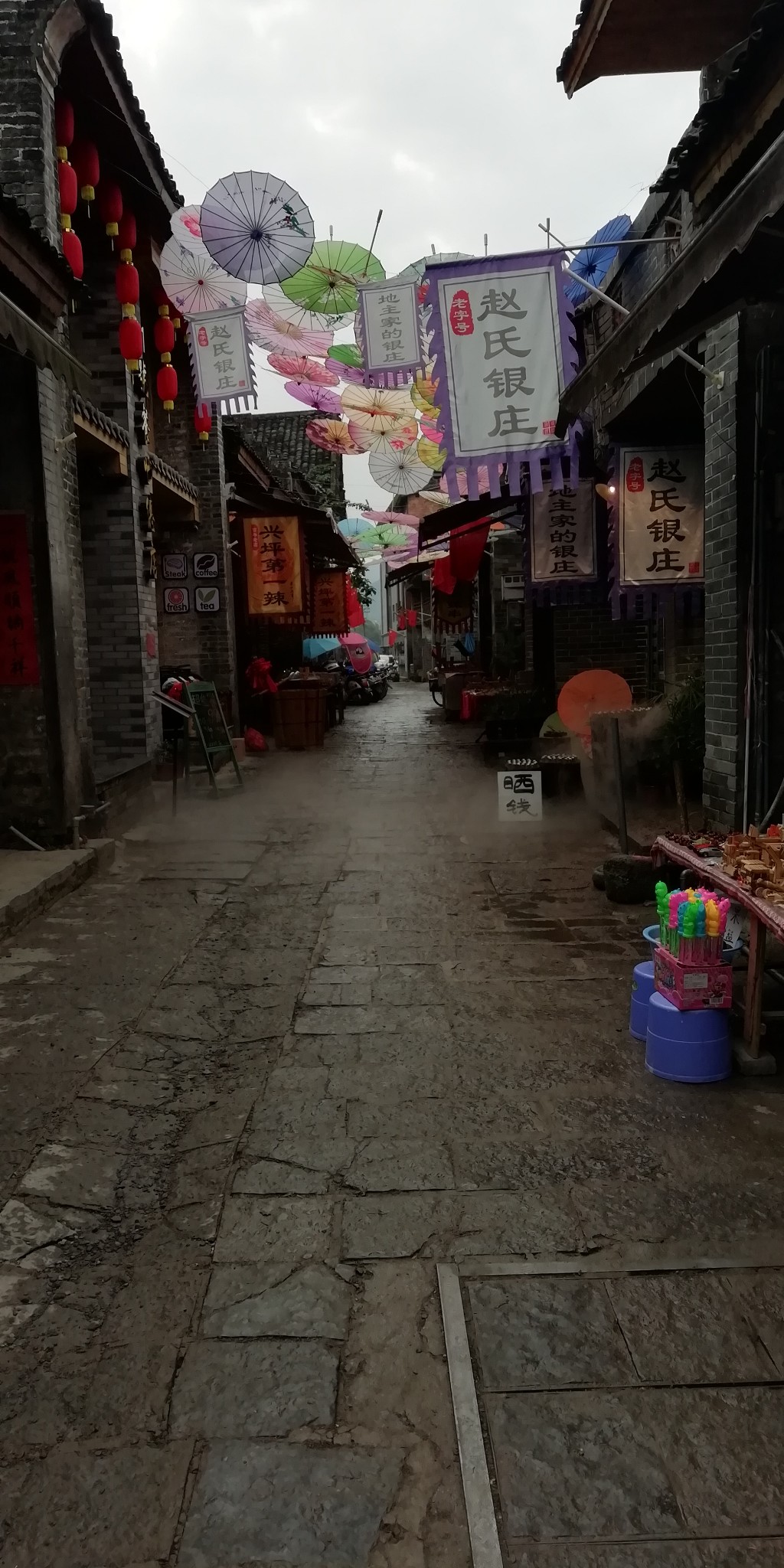 广西云南春游记