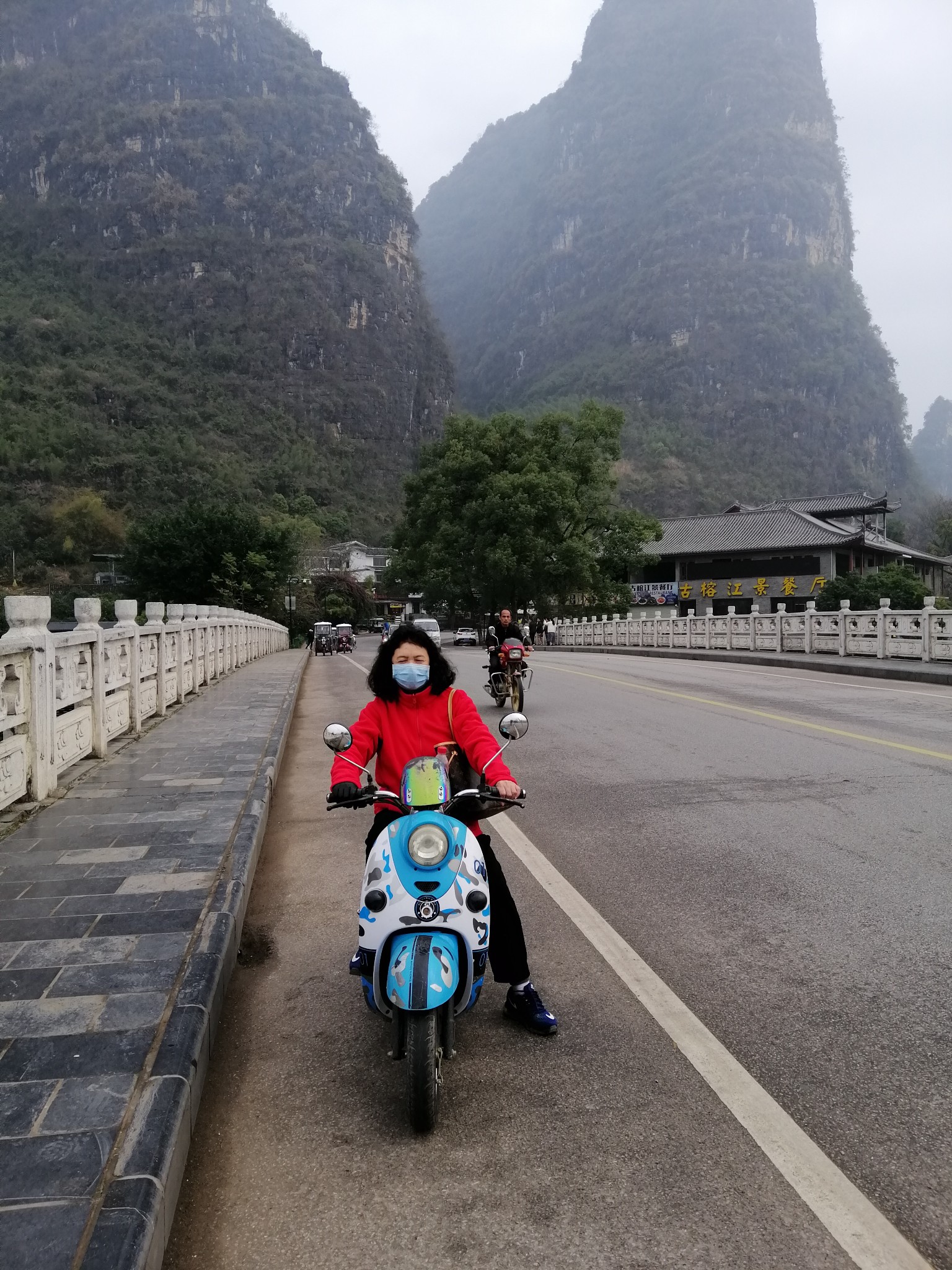 广西云南春游记