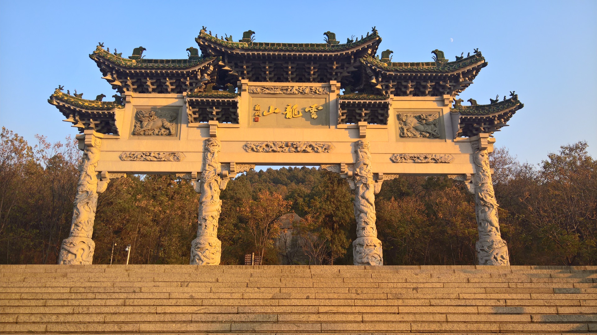 云龙山——徐州主要景点之一,苏轼主政期间,多次游览_游记