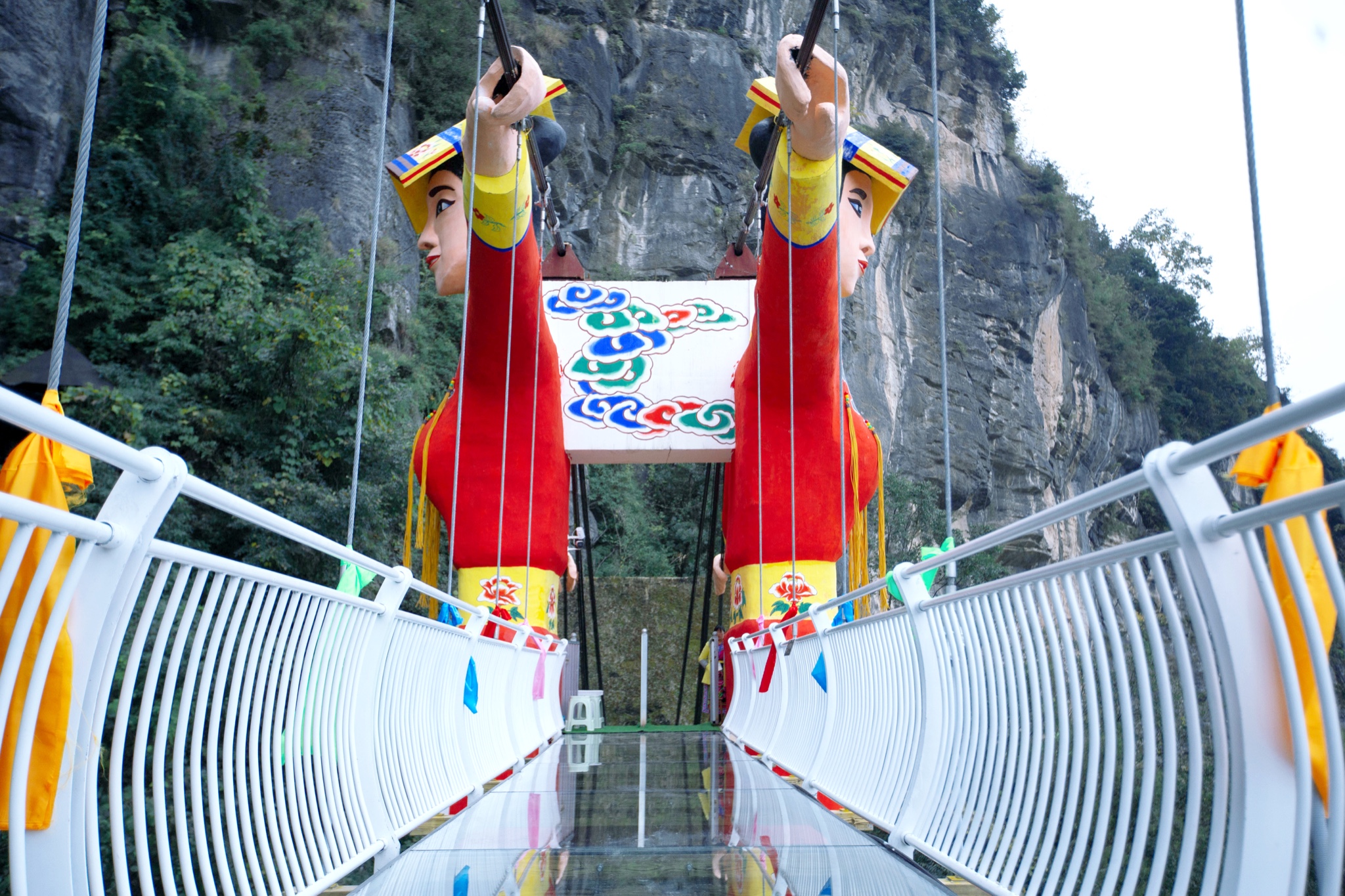 九皇山玻璃栈道