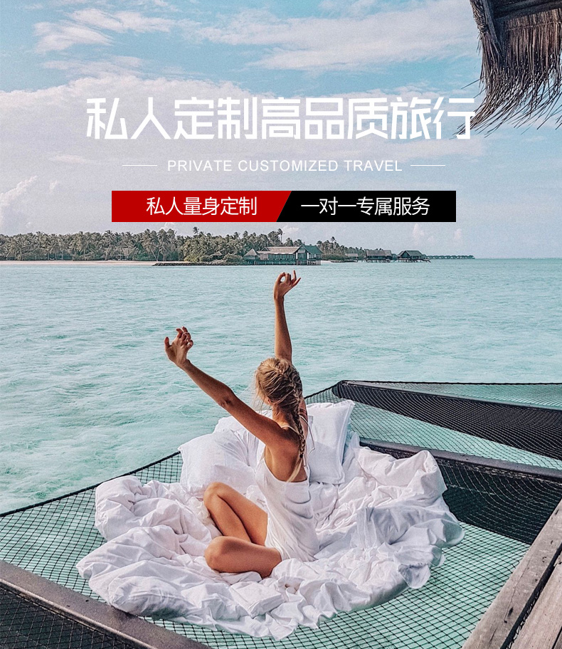 打造会议接待新标杆：关注细节优化服务体验