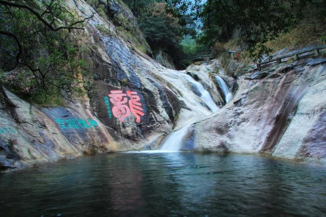 庐山秀峰景区电子票/庐山秀峰景区欢迎您(下单2小时后方可使用/未用可