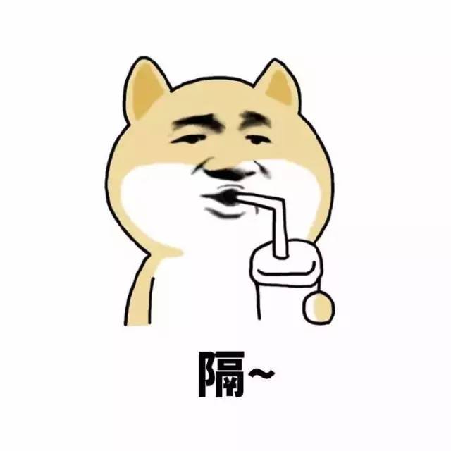 no.5 小心压马路的酒鬼出没