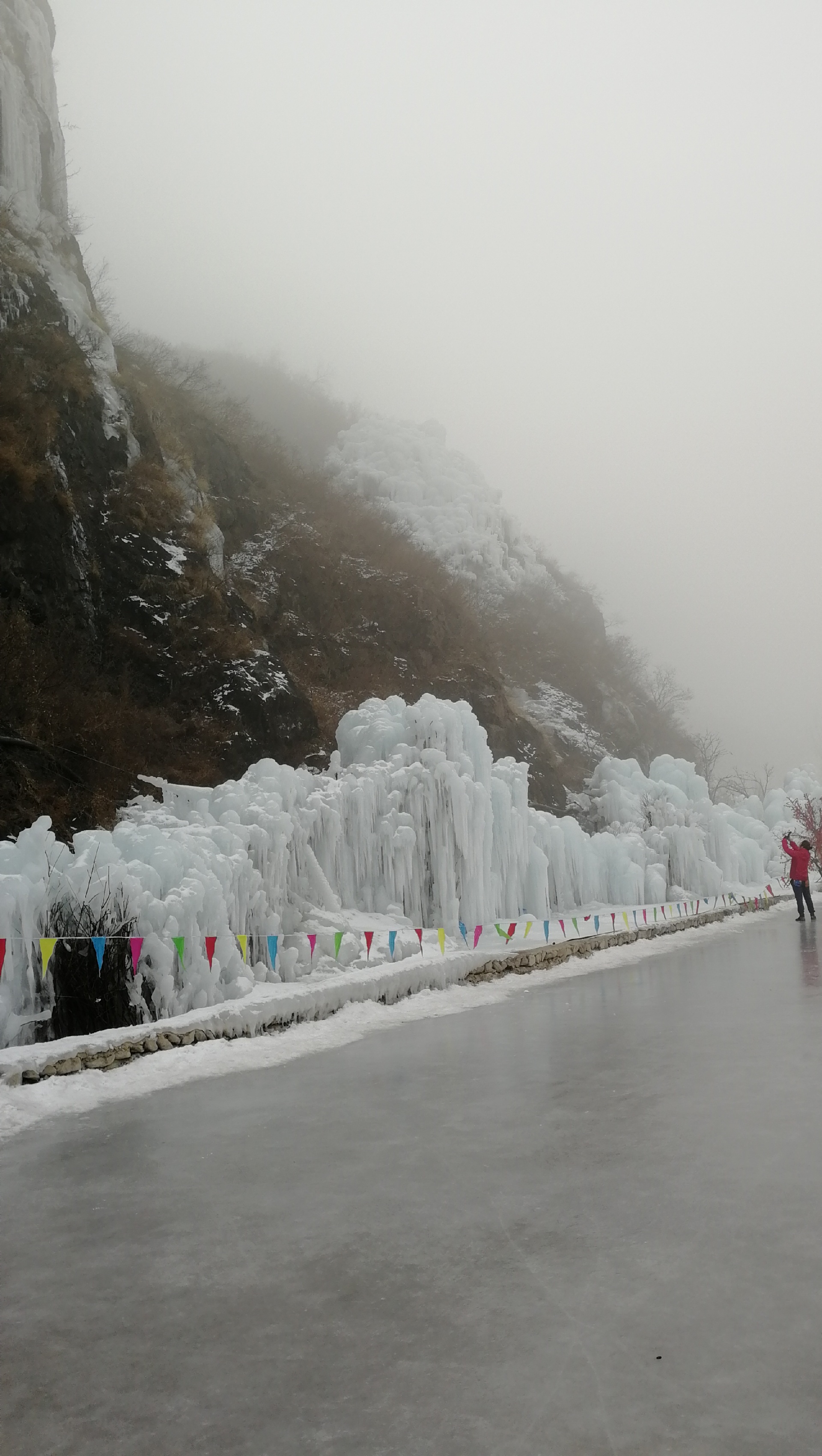 老君顶景区