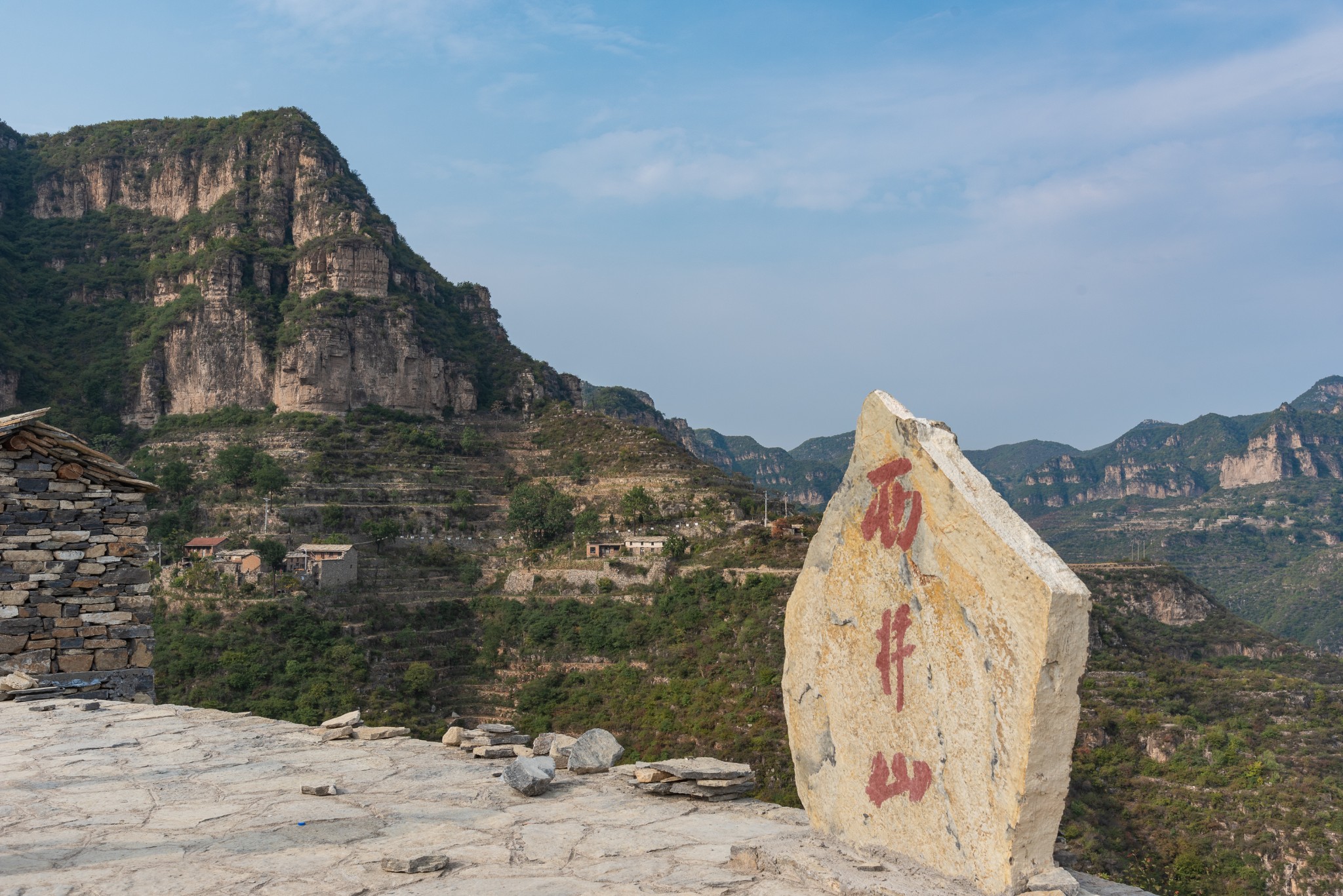 平顺太行天路,一场近郊的秋色盛宴