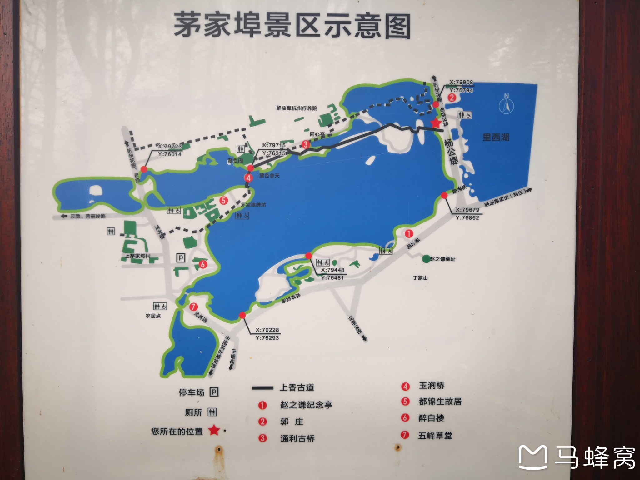 杭州西湖区的三大古道之一的"上香古道"