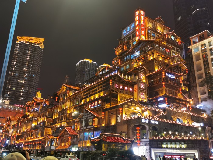 2020中国重庆旅游日(2020年重庆国庆旅游收入)(图1) 重庆有哪些小众旅游景点适合拍照呀?