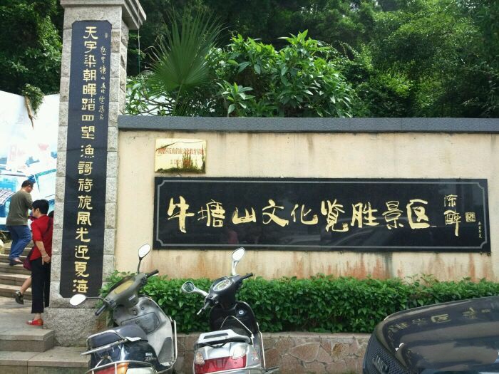 请问海陵岛现在天气怎么样，穿什么衣服合适