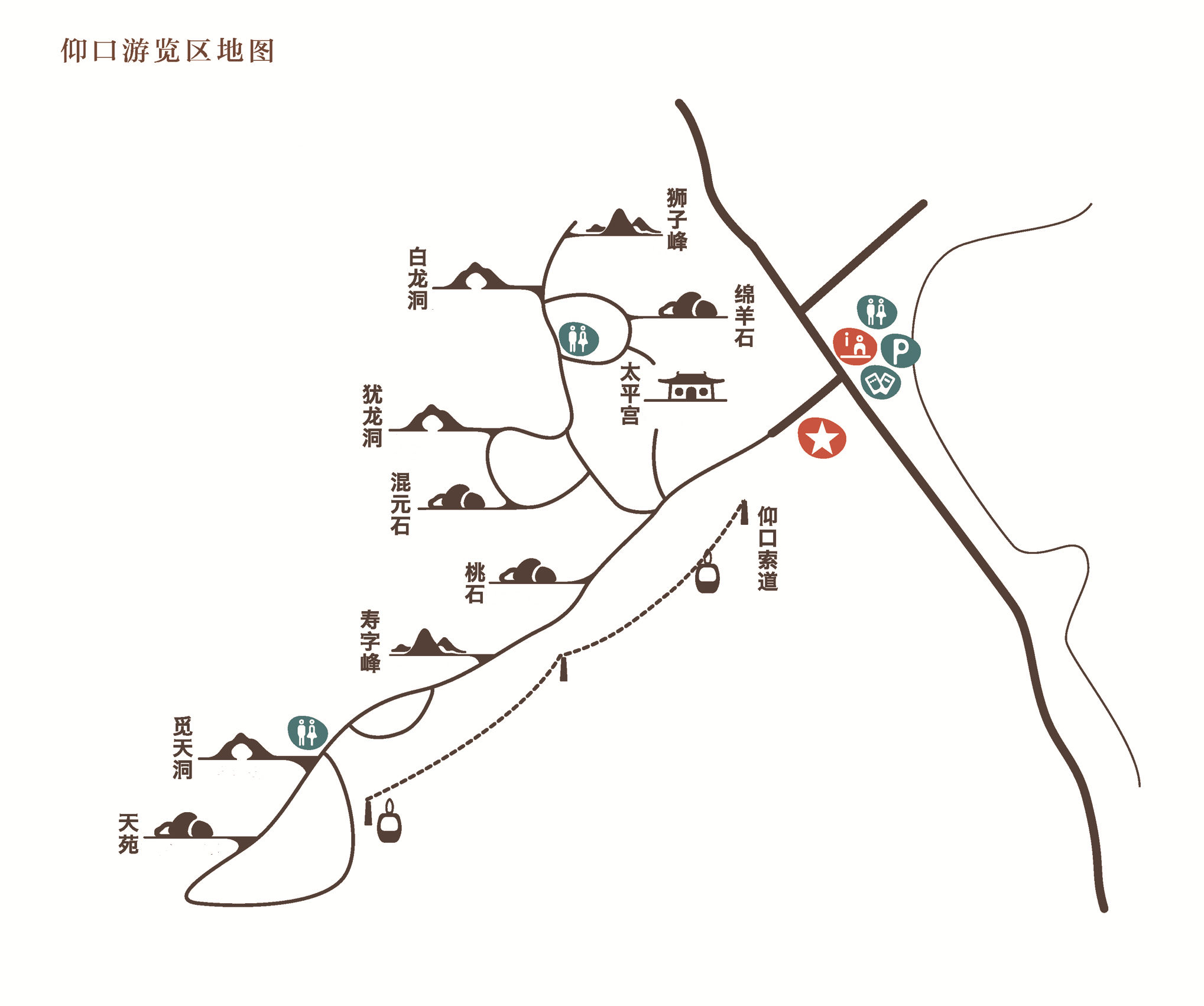 青岛崂山景区电子门票观光车票电子讲解仰口太清九水巨峰入口多个登山