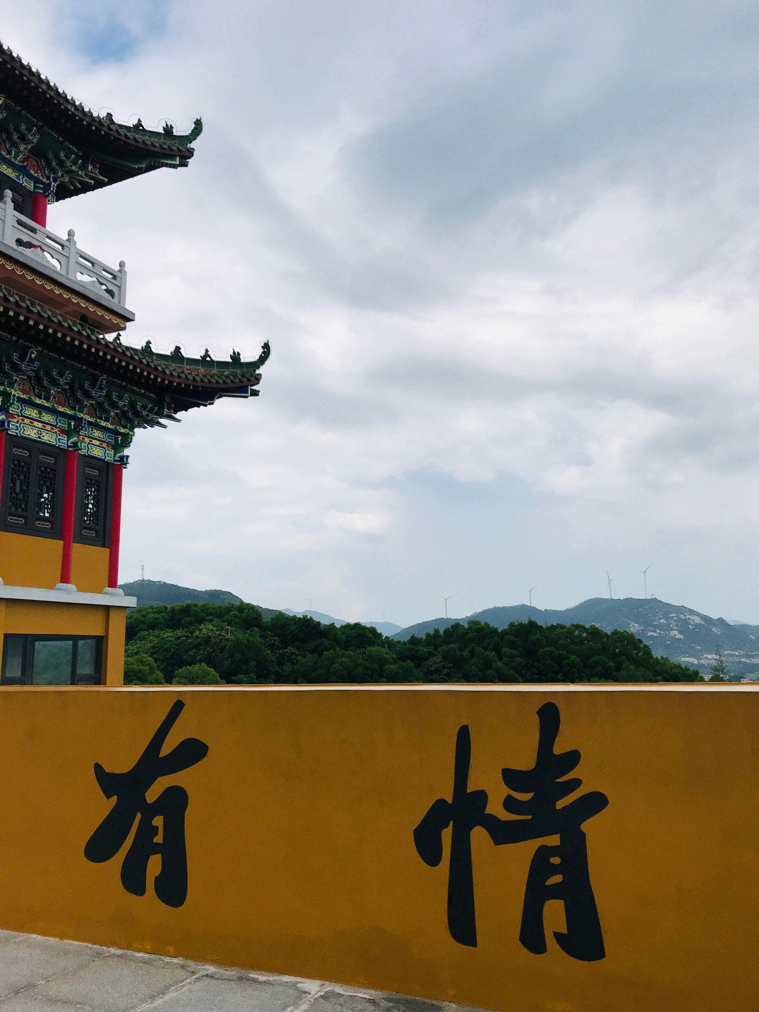 阳江飞龙寺         