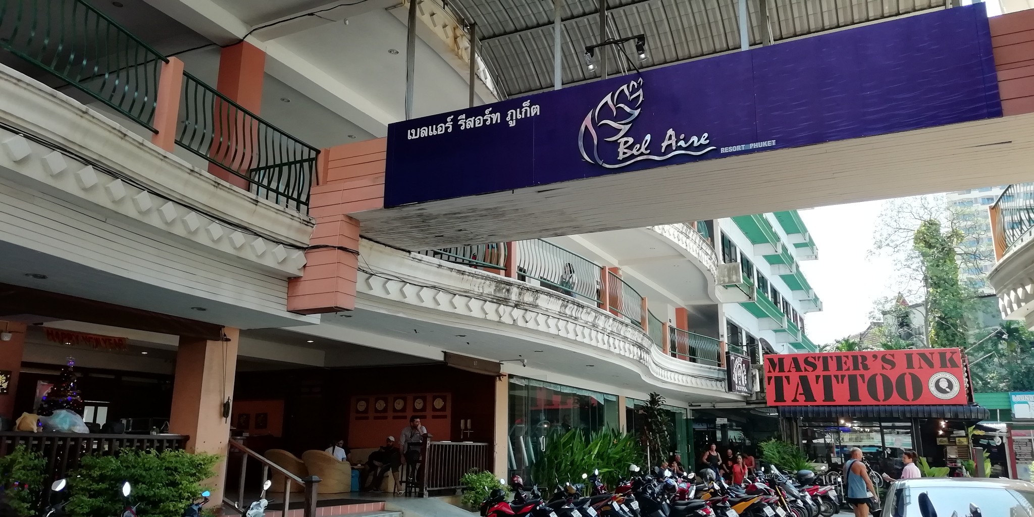 泰国旅游记（上）