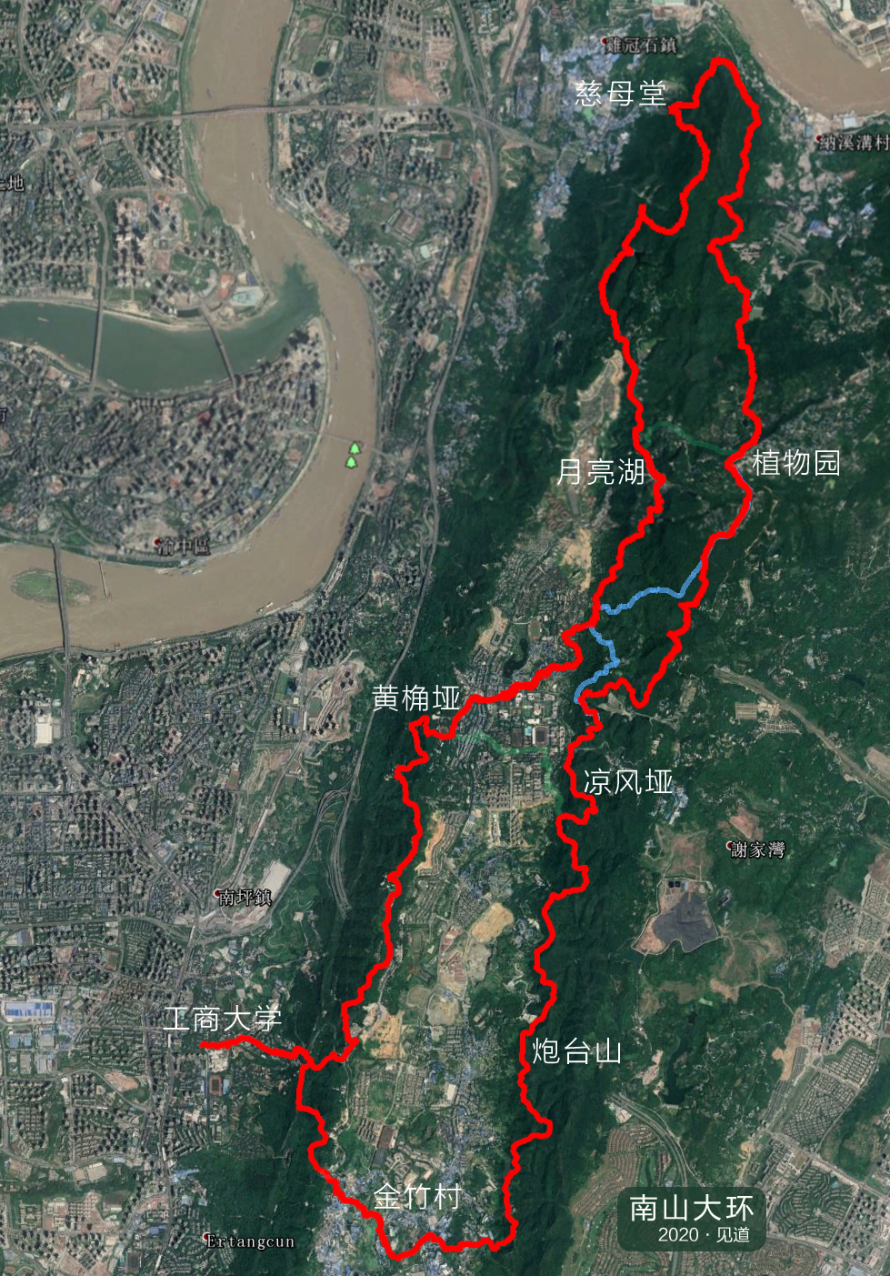 重庆南山登山步道经典环线徒步路线提高篇