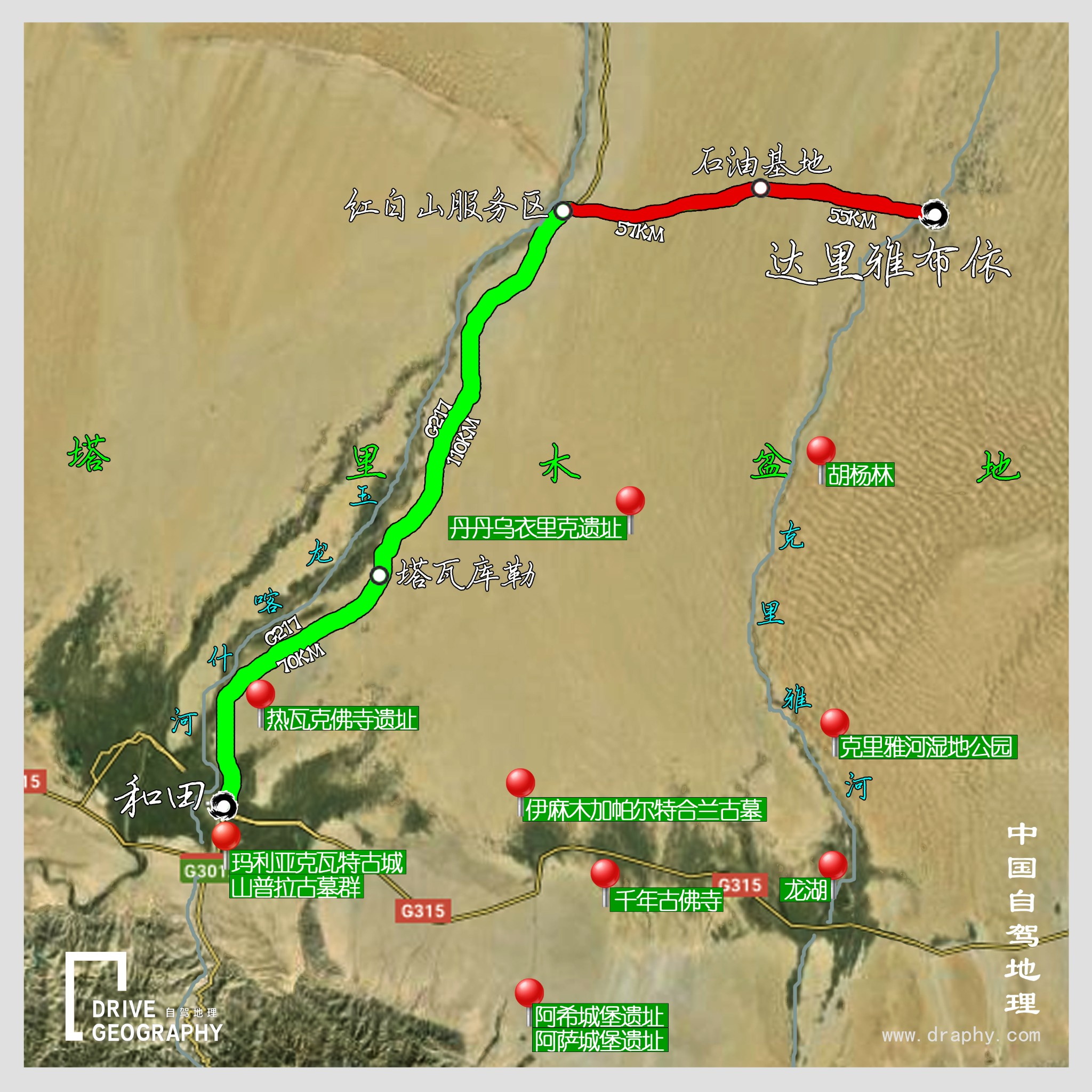 除了独库公路,g217被忽略的南段还可以这样玩!