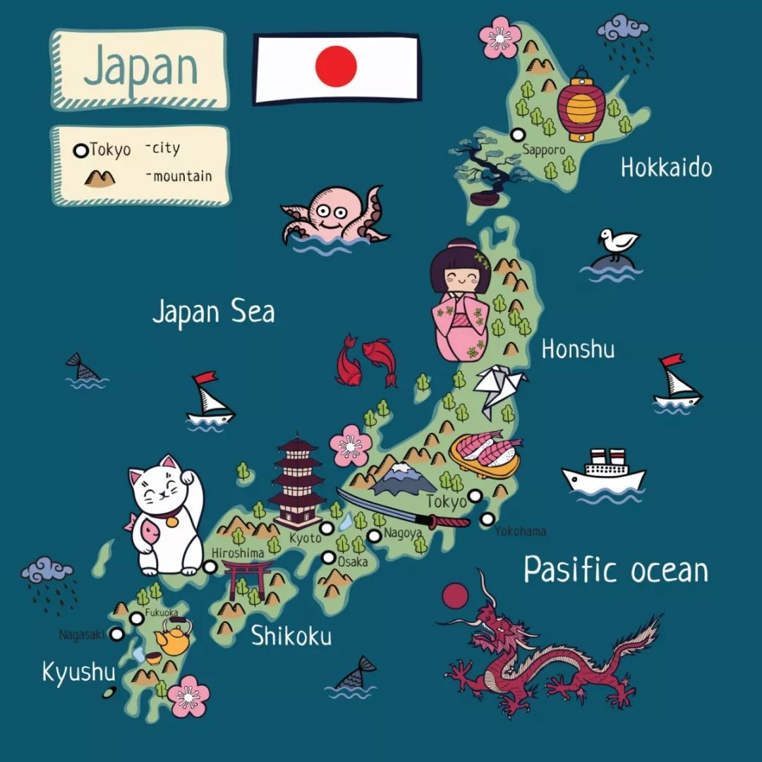 日本地图漫版 by ovo.kyodo