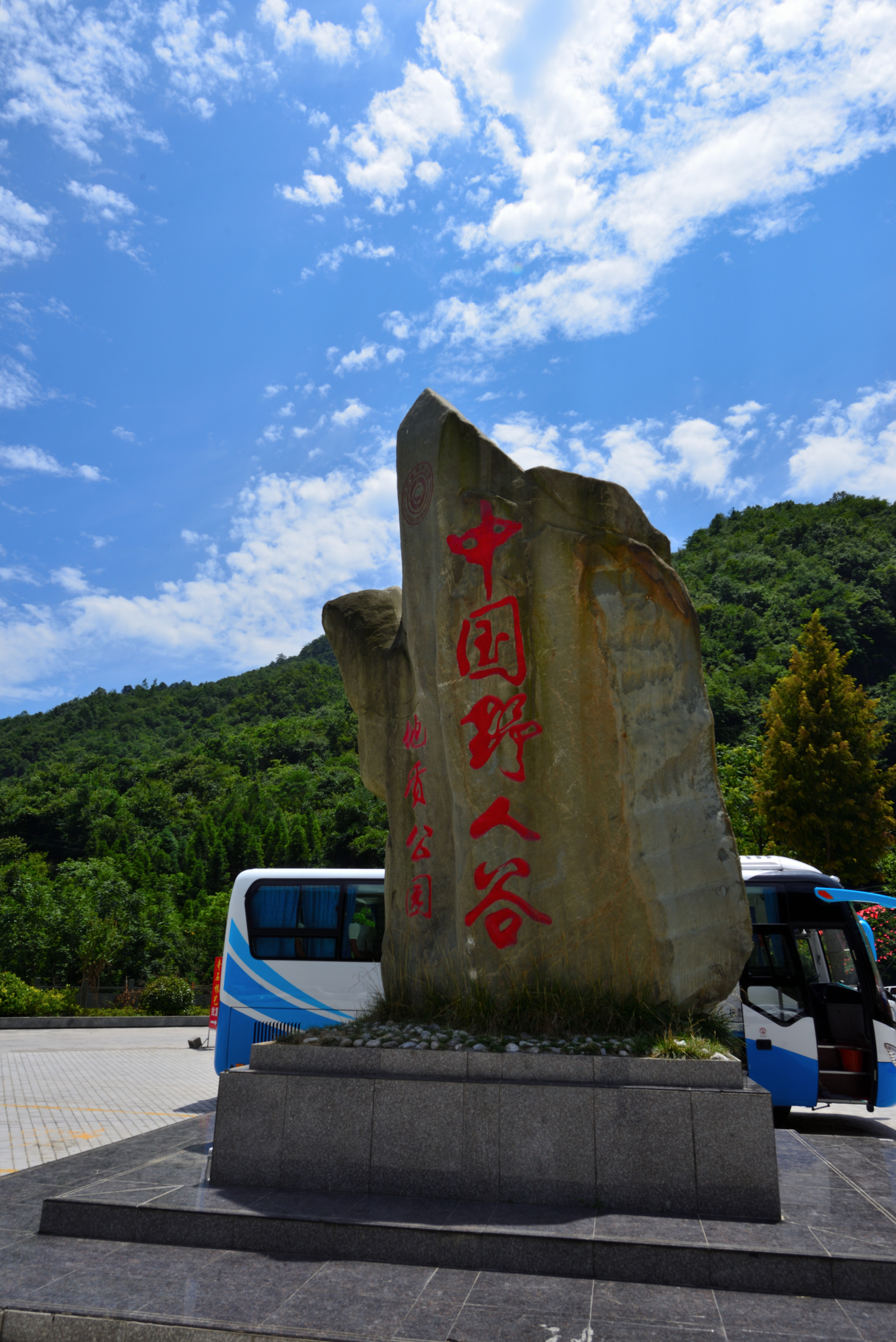 房县热门游记,房县自助游游记,房县旅游热门游记 马蜂窝