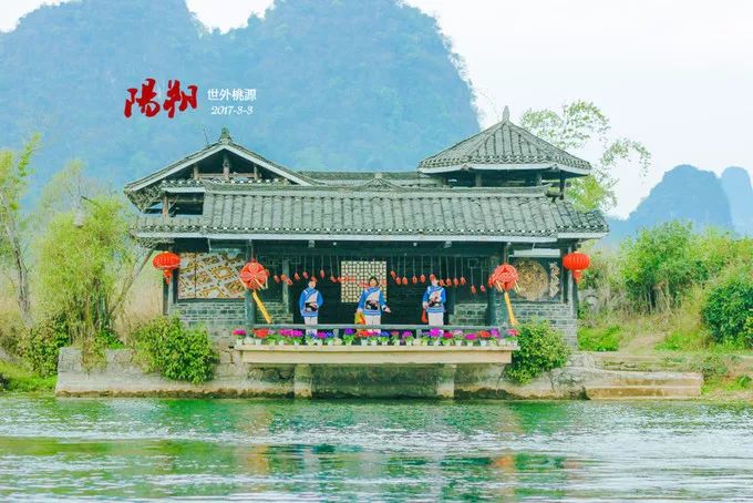 桂林阳朔山水甲天下4日游桂林旅游攻略桂林旅游攻略