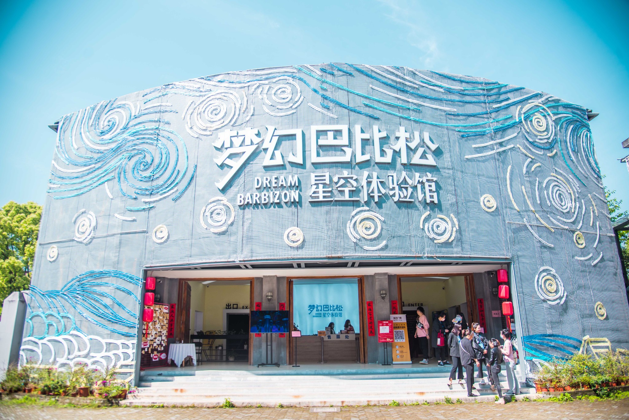 古堰画乡 最美丽的艳遇，爱上丽水这片山水