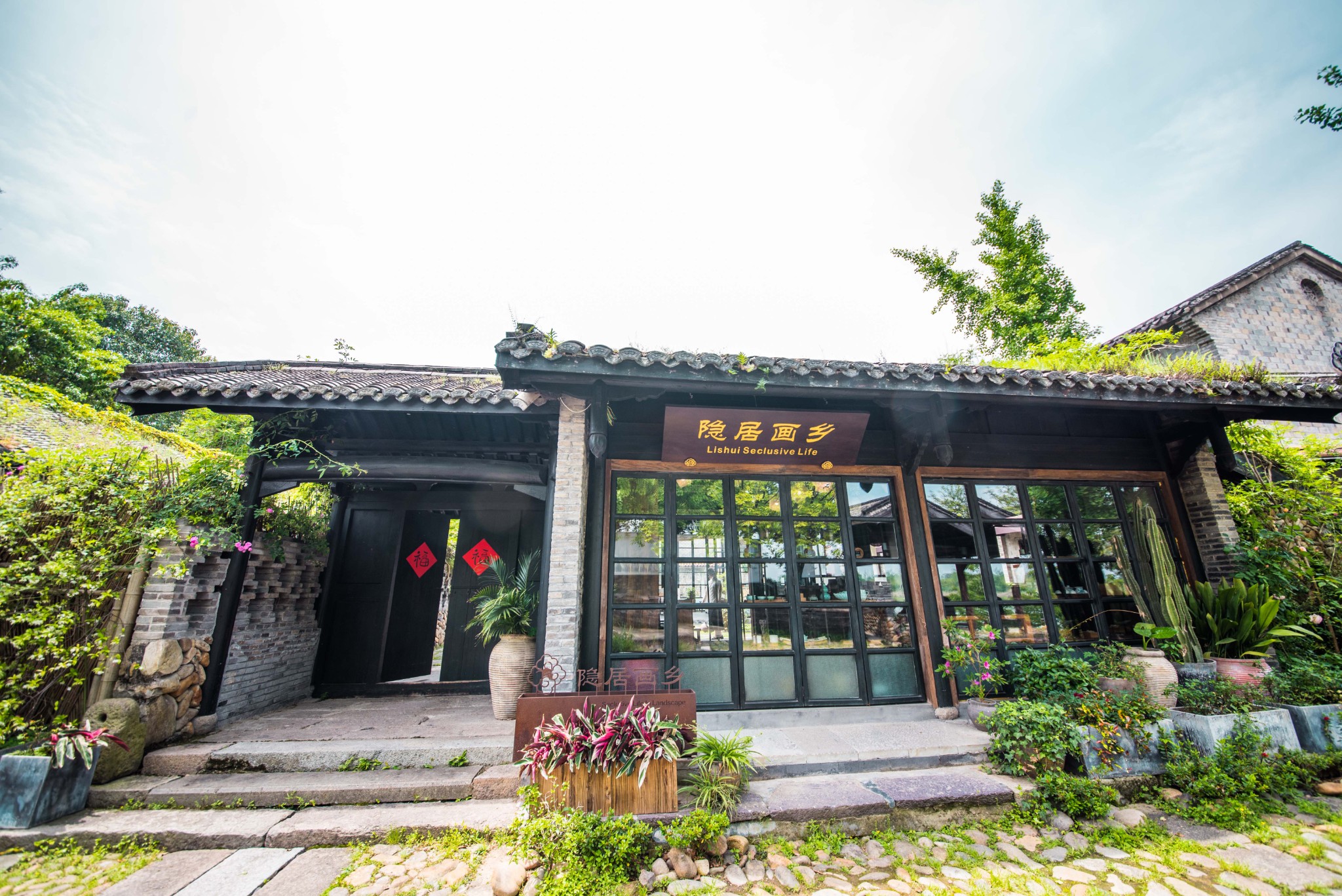 古堰画乡 最美丽的艳遇，爱上丽水这片山水