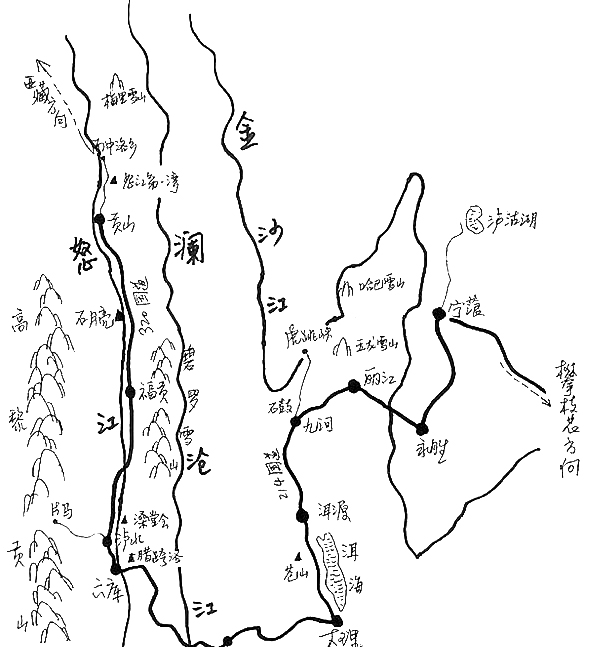 中国首个国家公园青海三江源国家公园