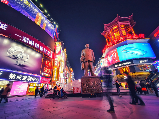 越夜越长沙夜游夜星城史上最牛攻略