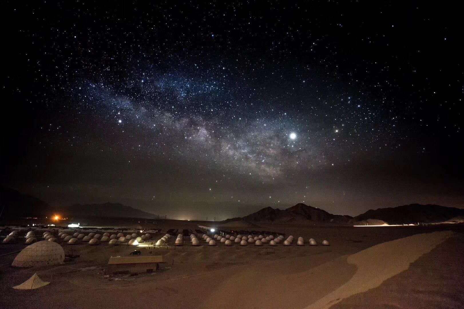 青海海西大柴旦北纬37度星空营地1晚住宿星空包玩沙吸氧站看银河独立