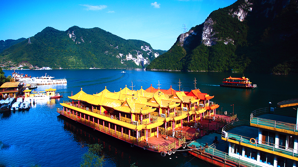 宜昌清江画廊 武落钟离 倒影峡一日游【清江a线全景游