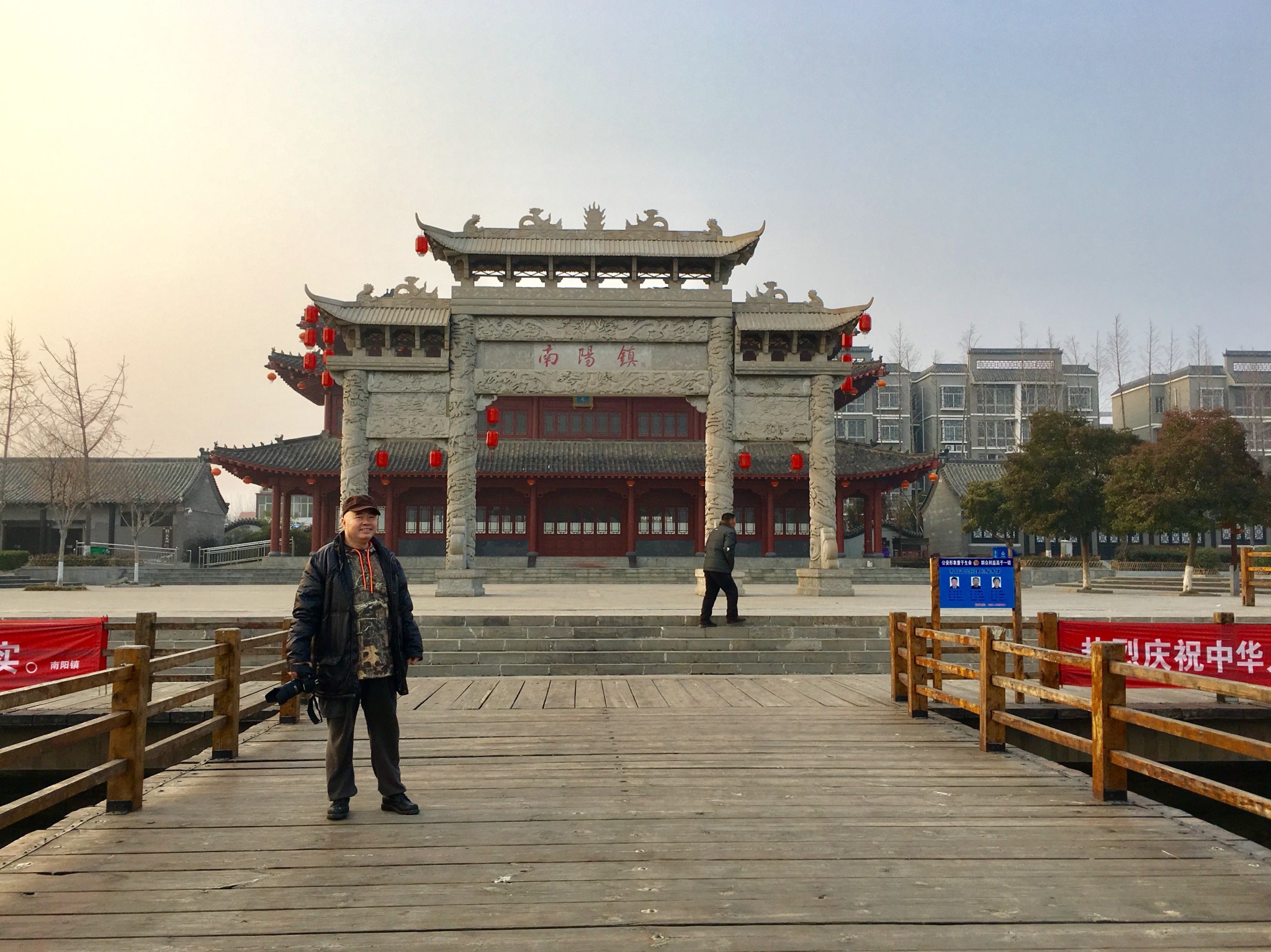 台南到鱼台旅游