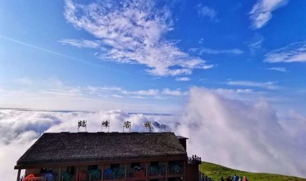 可选星空帐篷武功山金顶白鹤峰1晚住宿山顶上的帐篷离武功山金顶碑