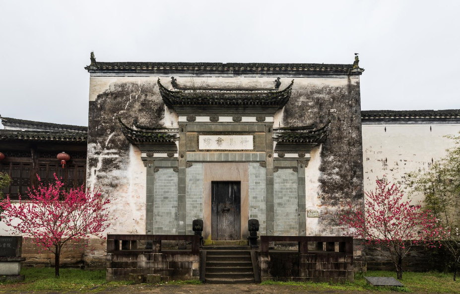 雄村(竹山书院)        