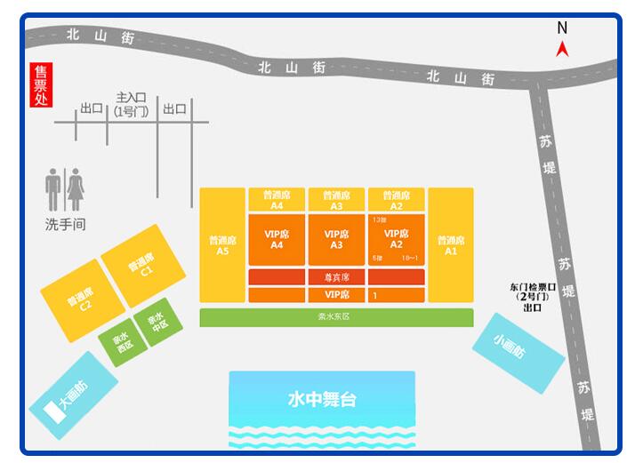 来杭州必看印象西湖g20版最忆是杭州演出攻略