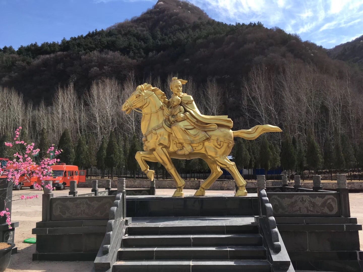 地址:山西省阳泉藏山风景区内龙凤松东北1         张