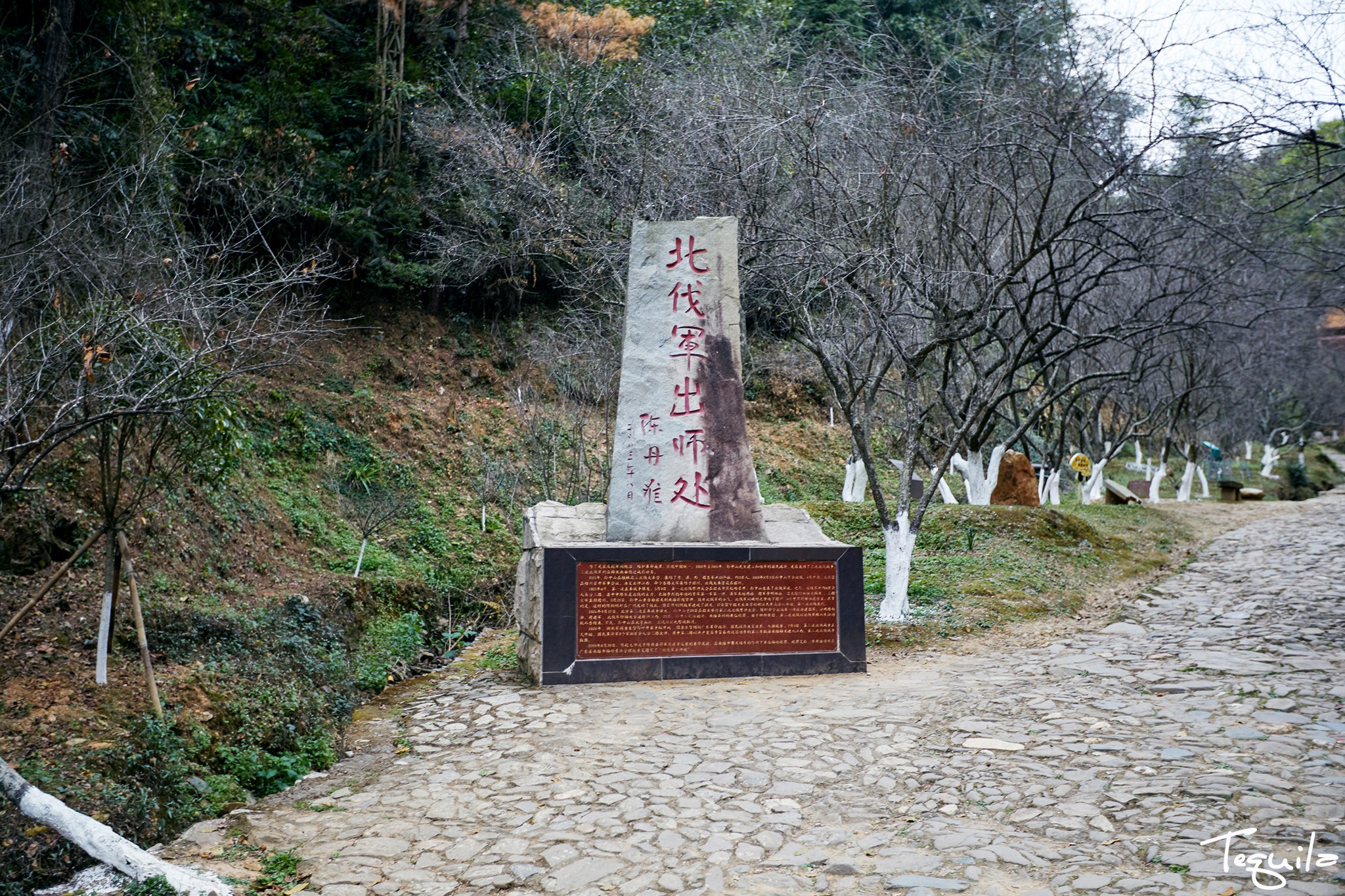 南雄市梅关古道景区      