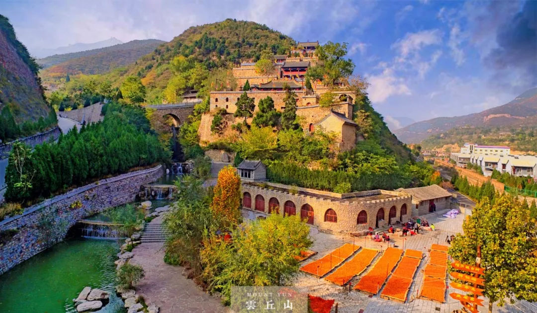 山西云丘山风景区电子票